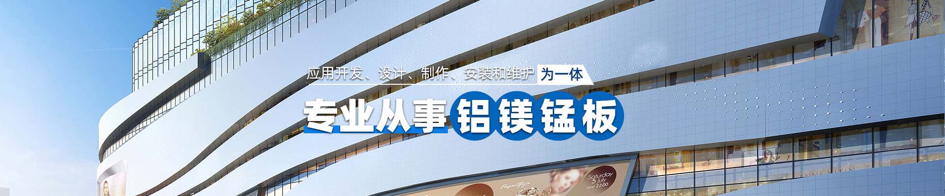 玉树产品中心